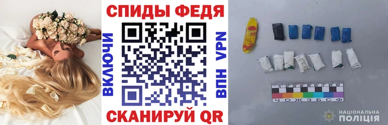 мега сайт  Пересвет  АМФЕТАМИН Розовый 