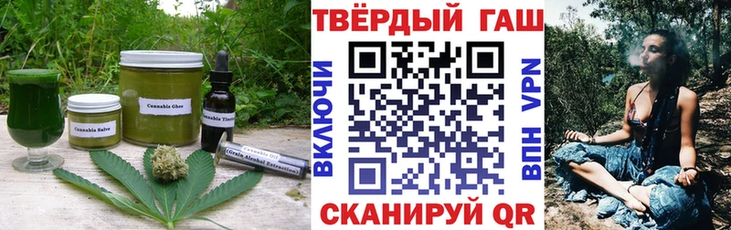 blacksprut сайт  Пересвет  Еда ТГК конопля 