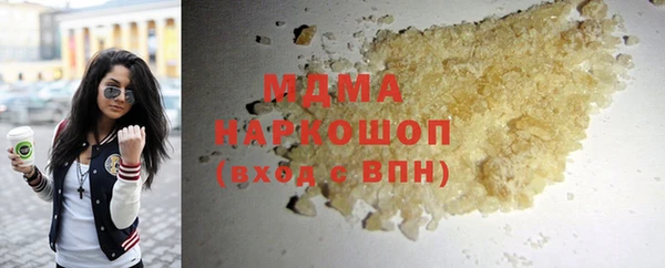 Альфа ПВП Нея