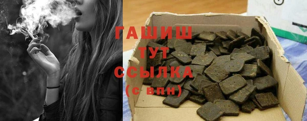 прущие крисы Пестово