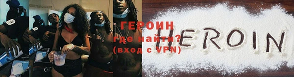 ALPHA-PVP Покров