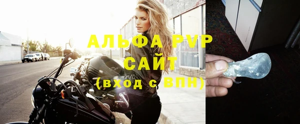 ECSTASY Нефтекумск