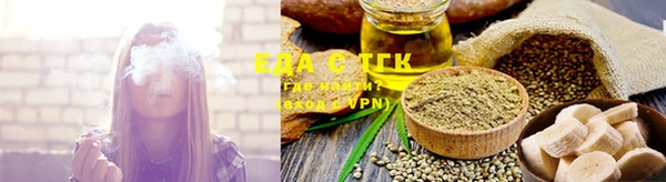 ECSTASY Нефтекумск