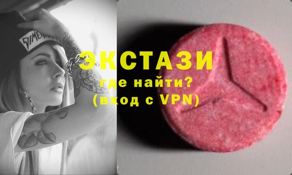 марихуана Переславль-Залесский