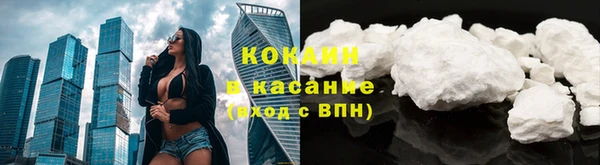 амф Надым
