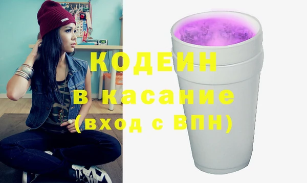 Альфа ПВП Нея