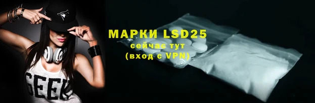 мяу мяу мука Нефтегорск