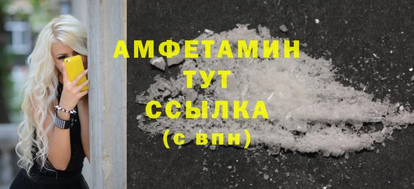 ECSTASY Нефтекумск