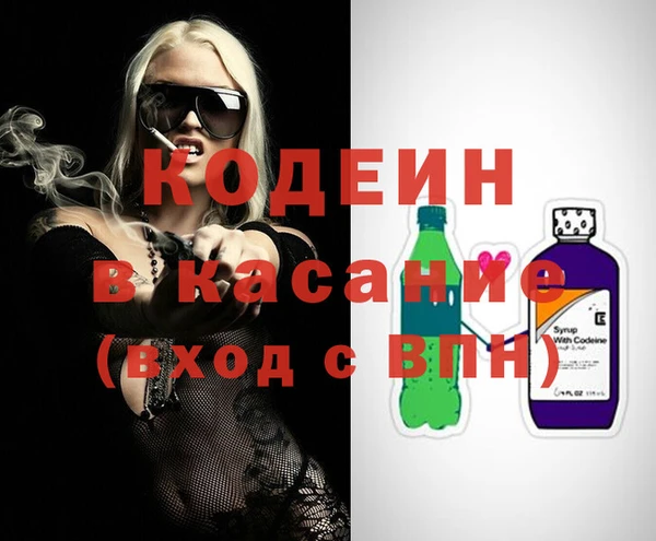 Альфа ПВП Нея