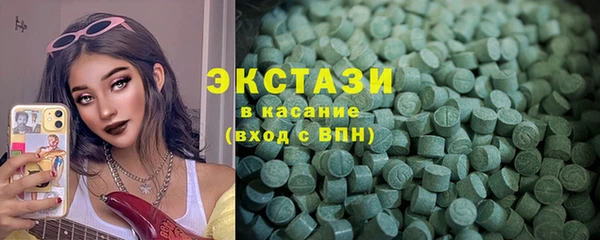 Альфа ПВП Нея