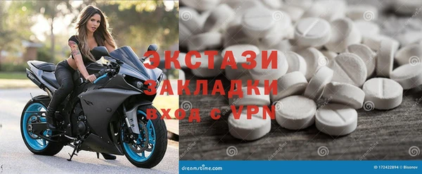 Альфа ПВП Нея