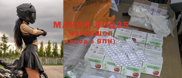 дживик Наволоки
