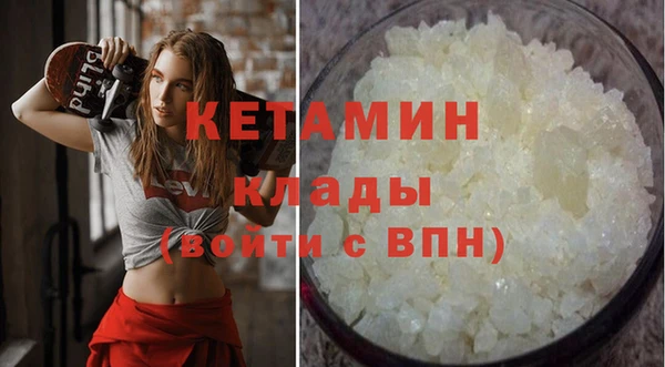 Альфа ПВП Нея