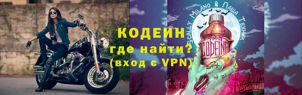 ECSTASY Нефтекумск