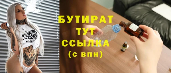 Альфа ПВП Нея