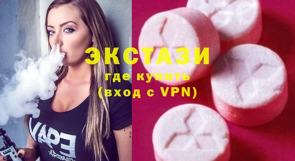 дживик Наволоки
