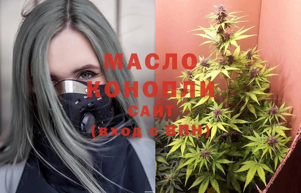 ECSTASY Нефтекумск