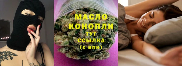 Альфа ПВП Нея