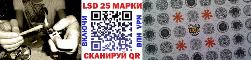 Наркотические марки 1,5мг  площадка официальный сайт  Пересвет 