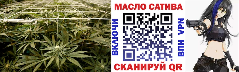 Дистиллят ТГК вейп с тгк Пересвет