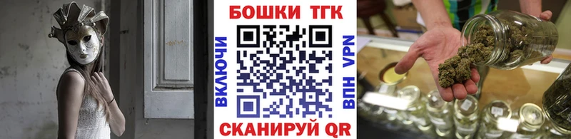 Конопля конопля  Пересвет 