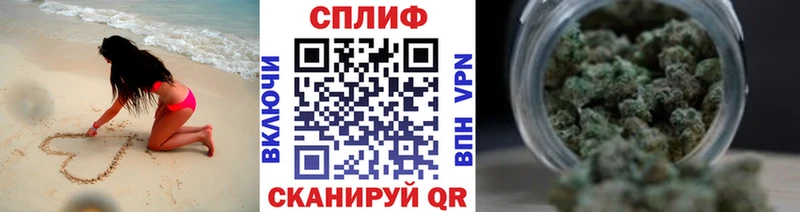 Бошки Шишки White Widow Пересвет